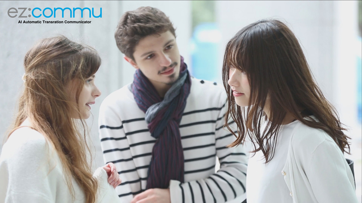 フューチャーモデル株式会社のプレスリリース画像4