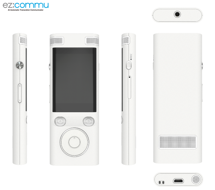 フューチャーモデル株式会社のプレスリリース画像5