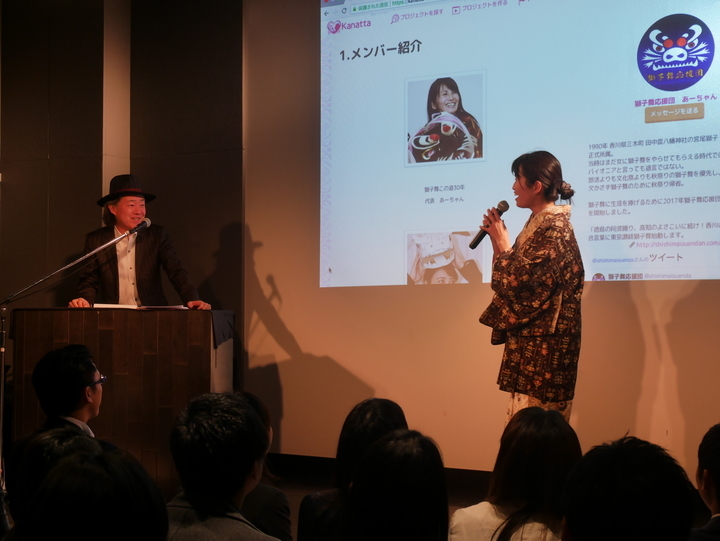 株式会社AIRのプレスリリース画像4