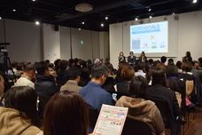 株式会社AIRのプレスリリース画像2