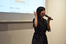 株式会社AIRのプレスリリース画像10