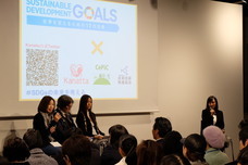 株式会社AIRのプレスリリース画像3