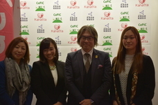 株式会社AIRのプレスリリース画像7