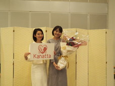 株式会社AIRのプレスリリース画像2