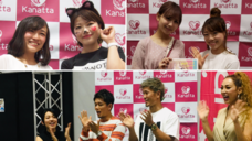 株式会社AIRのプレスリリース画像1