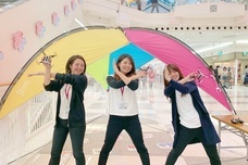 株式会社AIRのプレスリリース画像1