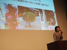 株式会社AIRのプレスリリース画像3