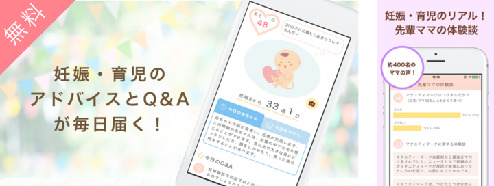 株式会社Cluexのプレスリリース画像1