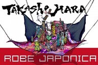 合同会社TOKYO TAMのプレスリリース画像1