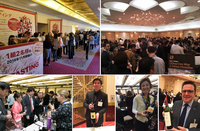 ピーロート・ジャパン株式会社のプレスリリース画像2