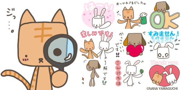 デザインオフィスフライングペッパーのプレスリリース画像1