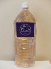 株式会社　T-CUBE　(ヘッドスパ専門店プーラ)のプレスリリース画像1