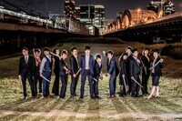 株式会社IKUSAのプレスリリース画像2