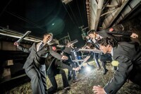 株式会社IKUSAのプレスリリース画像1