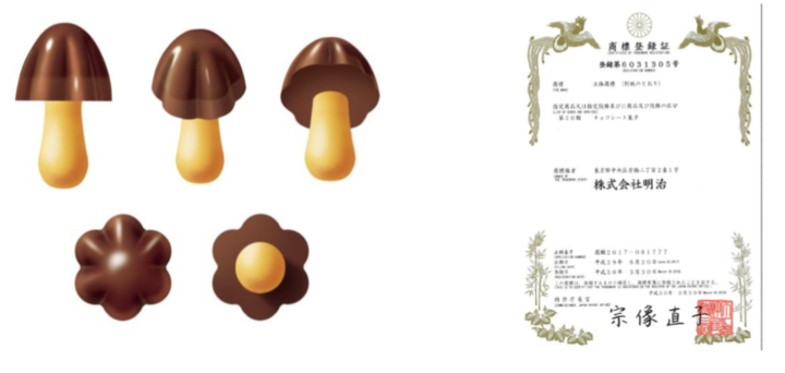 株式会社 明治のプレスリリース画像10