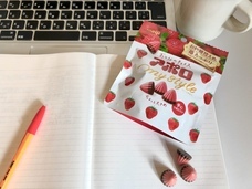 株式会社 明治のプレスリリース画像4