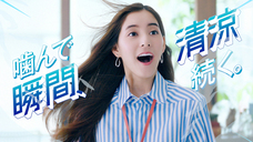 株式会社 明治のプレスリリース画像9