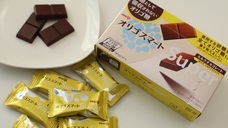 株式会社 明治のプレスリリース画像9