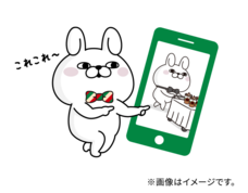 株式会社 明治のプレスリリース画像5