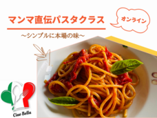 中小路葵のプレスリリース画像1