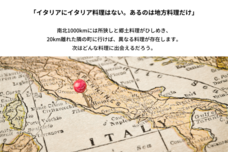 中小路葵のプレスリリース画像9