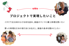 中小路葵のプレスリリース画像2