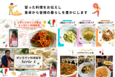 中小路葵のプレスリリース画像8