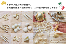 中小路葵のプレスリリース画像7