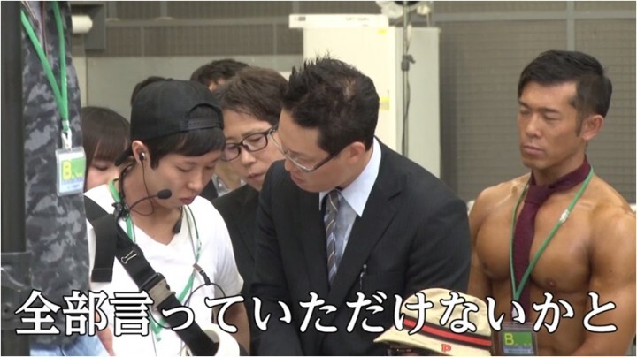 武田コンシューマーヘルスケア株式会社のプレスリリース画像6