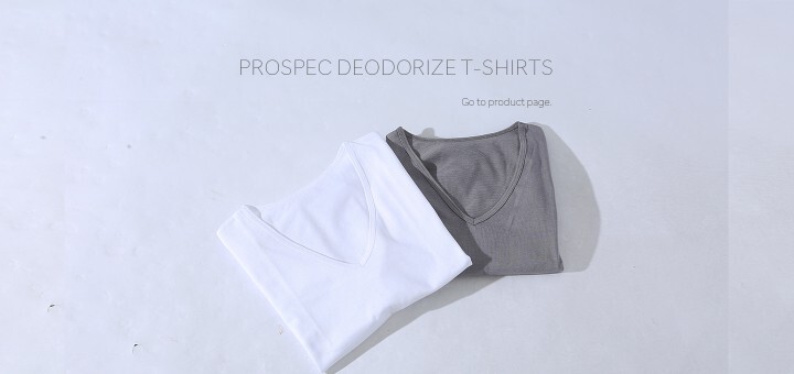 株式会社ステーションブレークのプレスリリース画像1