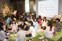 株式会社アイドマ・ホールディングスのプレスリリース画像1