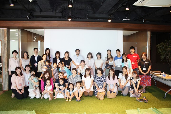 株式会社アイドマ・ホールディングスのプレスリリース画像4