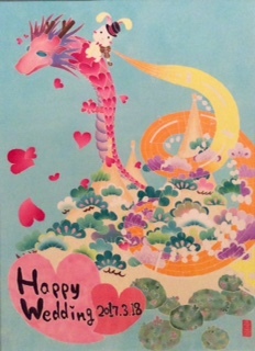 香奈んちのプレスリリース