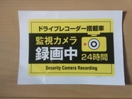 アイデア雑貨ショップＺのプレスリリース画像1