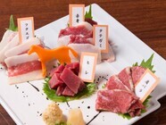 株式会社コニタンのプレスリリース画像3