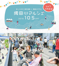 いいね森下のプレスリリース3