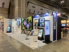 株式会社テルミック&lt;TELMIC Néo&gt;のプレスリリース画像1