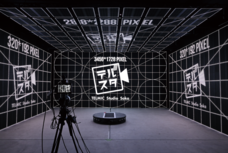 株式会社テルミック&lt;TELMIC Néo&gt;のプレスリリース画像1