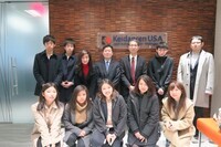 一般社団法人 日本グローバル・イニシアティブ協会のプレスリリース画像8