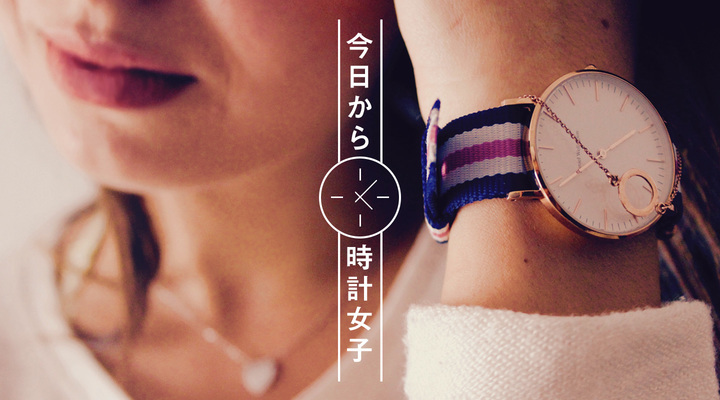 クローバーラボ株式会社のプレスリリース画像1