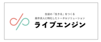認定NPO法人D×P(ディーピー)のプレスリリース画像1