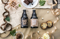 株式会社ベアレン醸造所のプレスリリース画像1