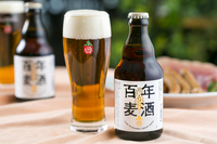 株式会社ベアレン醸造所のプレスリリース画像2