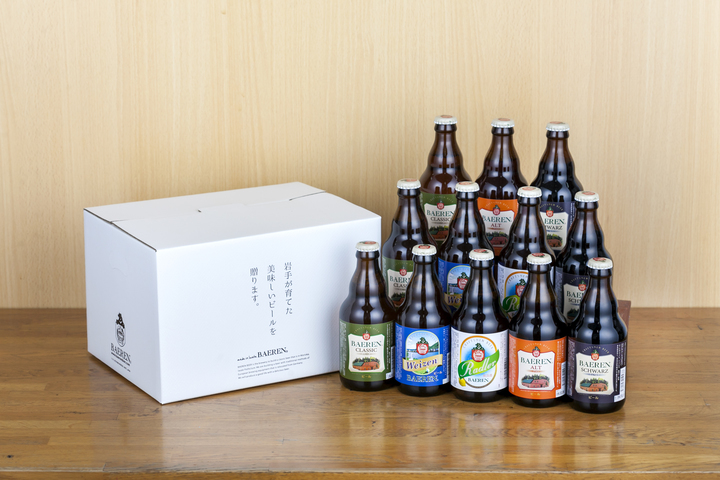 株式会社ベアレン醸造所のプレスリリース画像1