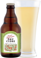 株式会社ベアレン醸造所のプレスリリース画像4