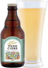 株式会社ベアレン醸造所のプレスリリース画像5