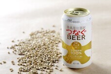 株式会社ベアレン醸造所のプレスリリース画像1