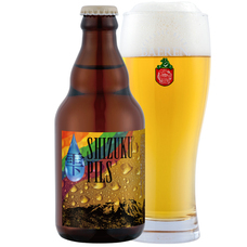 株式会社ベアレン醸造所のプレスリリース画像1