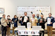 株式会社ベアレン醸造所のプレスリリース画像2