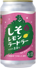 株式会社ベアレン醸造所のプレスリリース画像1